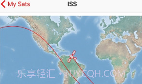 SatSat卫星软件V1.10截图