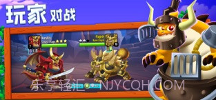 Dragon City游戏V1.9截图