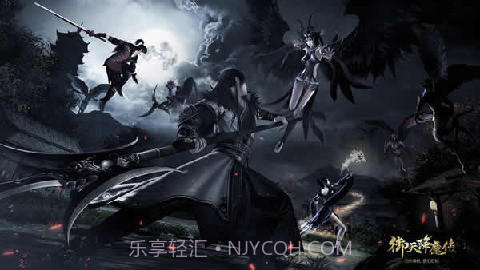 御天降魔传1.2.4截图