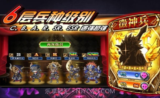火焰VS外传：亡灵塔v1.7截图