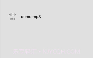 音乐升降调v1.16截图