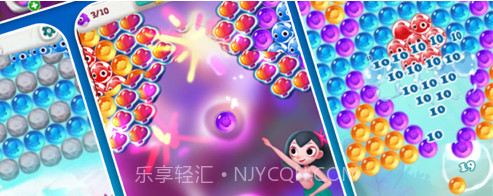 单机泡泡龙美人鱼v1.11截图
