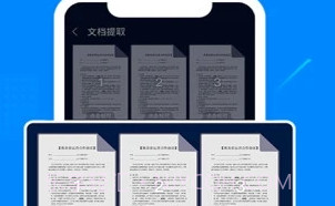 搜狗浏览器v5.28.6截图
