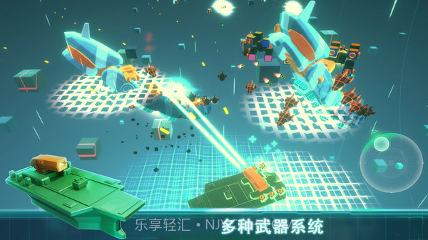 无尽之旅v0.7截图
