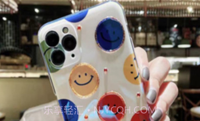 聚津电子商城v2.1.9截图