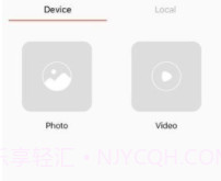 GoTrackv1.0.9截图