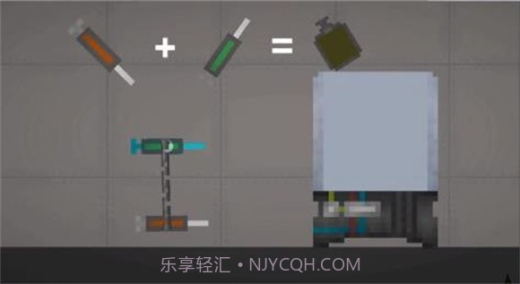 甜瓜游乐场复原注射器v9.3.8截图