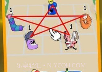 可爱连连看v1.0.11截图