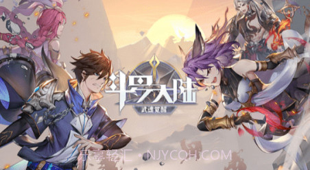 酷酷游戏盒子v1.0.10截图