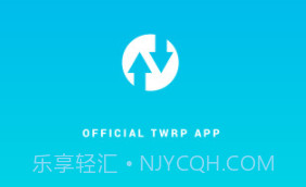 Official TWRP Appv1.6截图