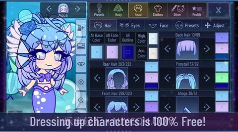 Gacha Club Sexyv1.1.7截图