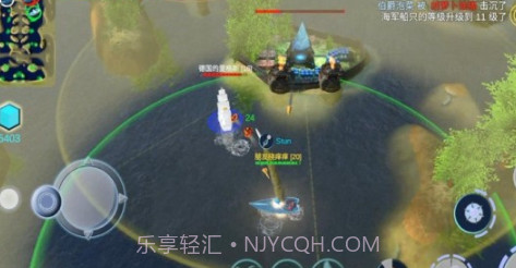 海战5v5v1.7.13截图