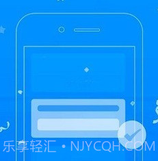 开封96333呼叫中心v2.6.1.10截图