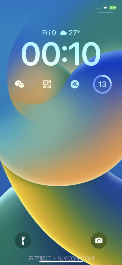 锁屏启动v1.0.11截图