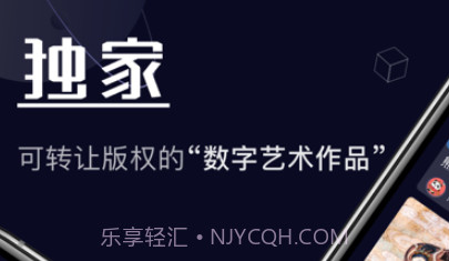 唯一艺术v1.5.13截图