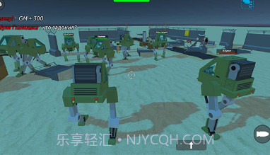 简单沙盒2国际服内置菜单v0.9.11截图