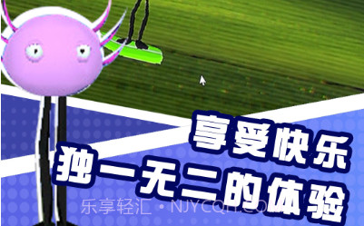 神奇动物模拟器v1.5截图