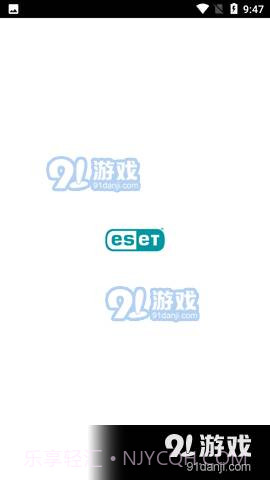 ESET3.5.4.5截图