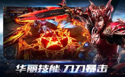奇迹起源2神器扩展v13.9截图