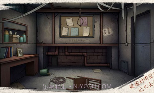 猫与密室v1.10截图