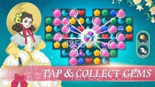 玫瑰镇日记1.0.11截图