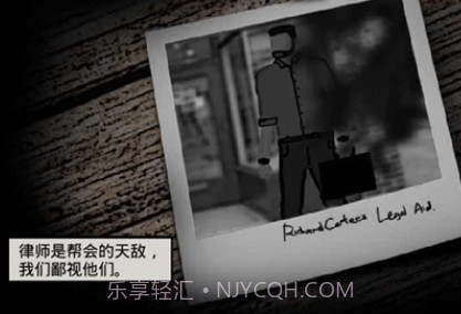 孤狼v2.08.12截图