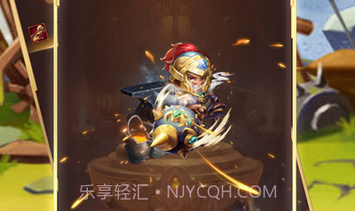 我的边军v1.11截图