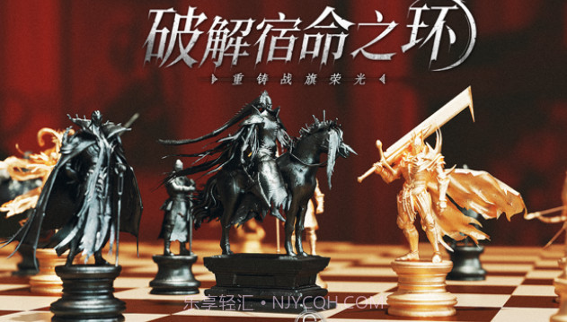 环形战争v0.14.10截图