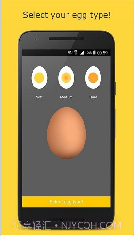 煮蛋计时器v1.1.11截图