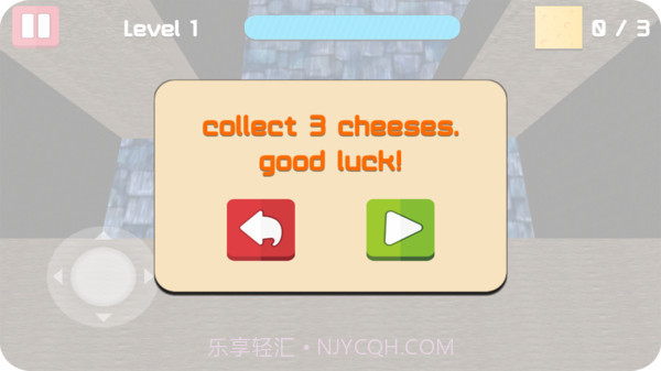 汤姆和老鼠模拟器v2.0.14截图