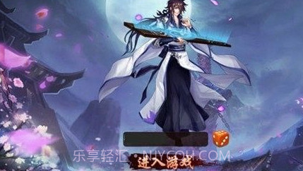 幻想次元v3.0.10截图