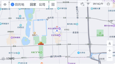 百度地图车机版appv1.4截图