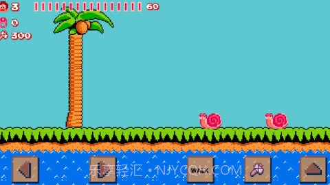 冒险岛单机版（AdventureOfIsland）1.14截图