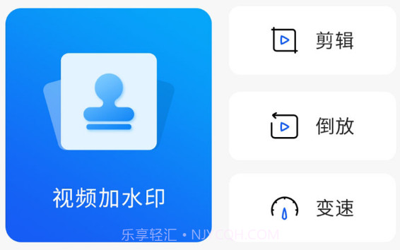 手机搬家传输v1.9截图