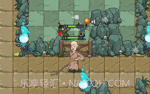 小妖快躺平v1.0.9截图