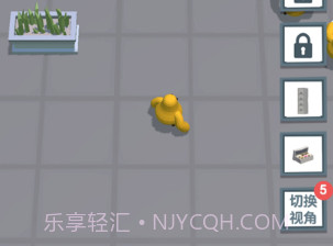 捉迷藏v1.0.9截图