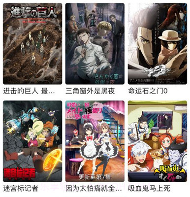 omofunapp正式版v2.1.7截图