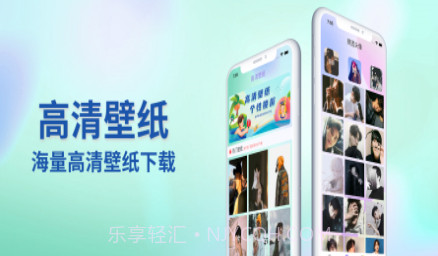 壁纸题商v1.8截图