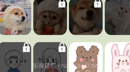 你会聊天吗v1.8截图