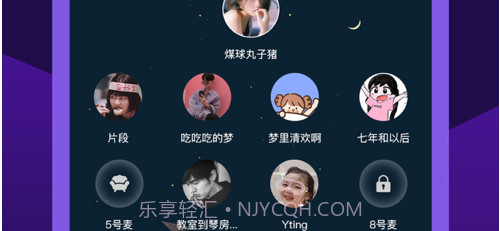 孤单星球v1.11截图