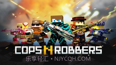 侠盗炮手像素射击v9.8.12截图