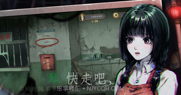 密室逃脱之离奇失踪v1.0.11截图