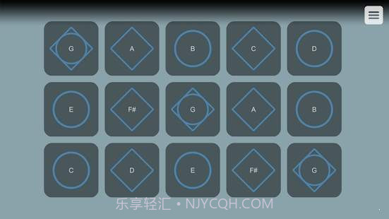 Sky studiov2.1.5截图