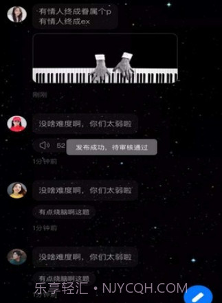 小奶狗短视频v5.9.15截图