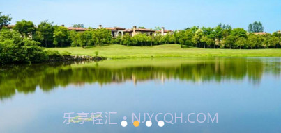 银冠卧龙湖智慧社区v1.0.8截图
