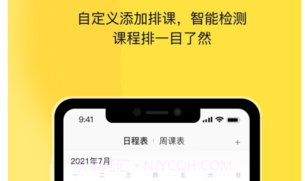 灯塔匠v1.0.125截图
