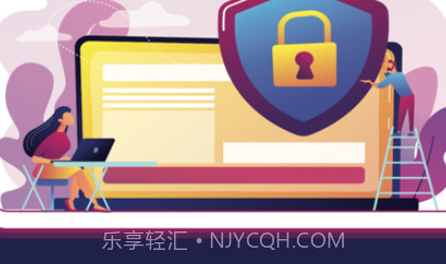 蔷薇视频加密v1.11截图