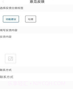 词频单词v1.13截图