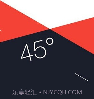 三星指南针v1.0.00.6截图