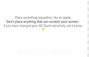 touchscale.点cov1.10截图